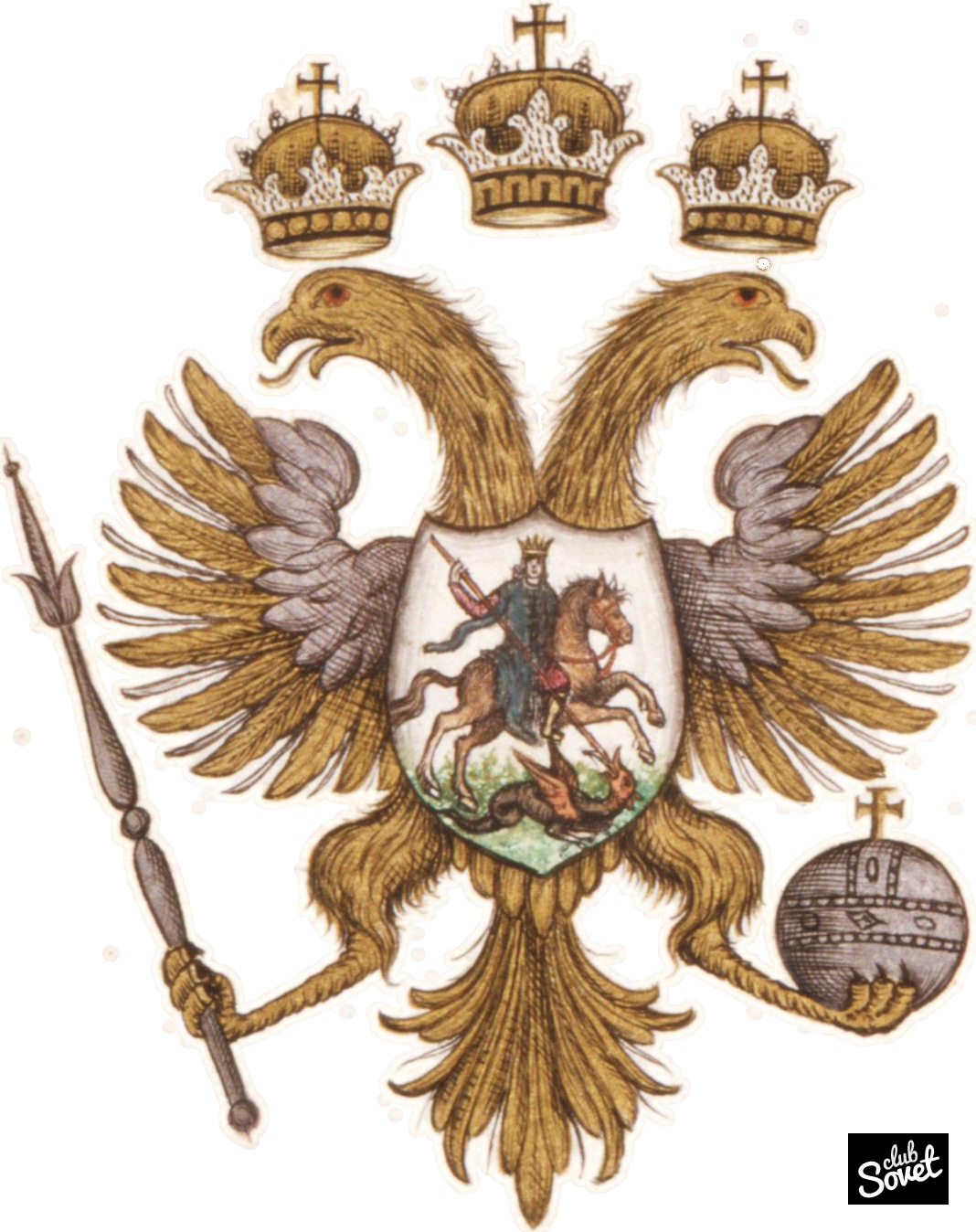 Grb ruskog carstva