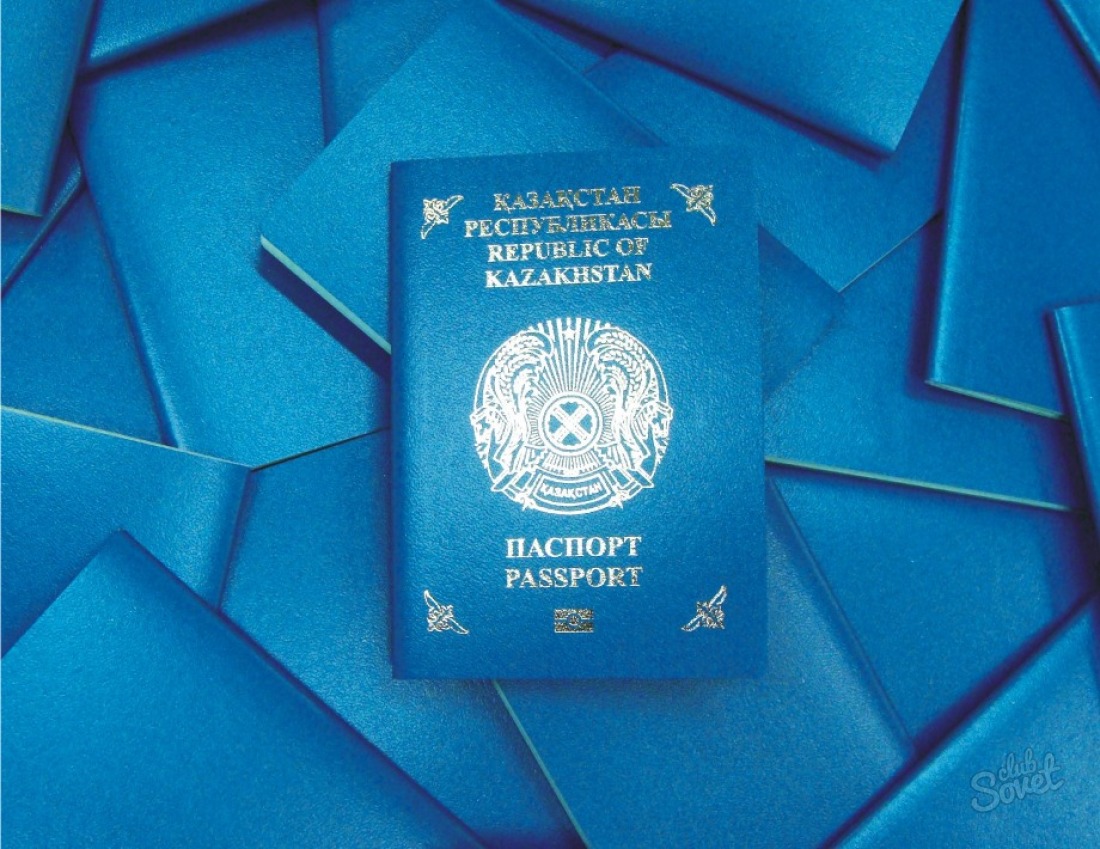 Как получить гражданство Казахстана