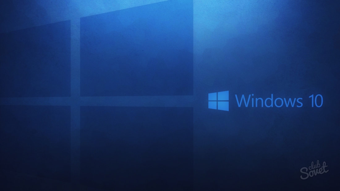 Как вернуть прежнюю версию Windows?
