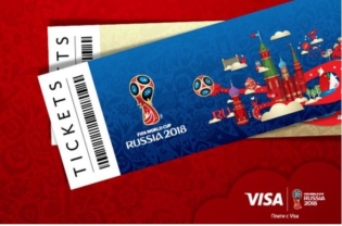 Como comprar um ingresso para a Copa do Mundo de 2018?