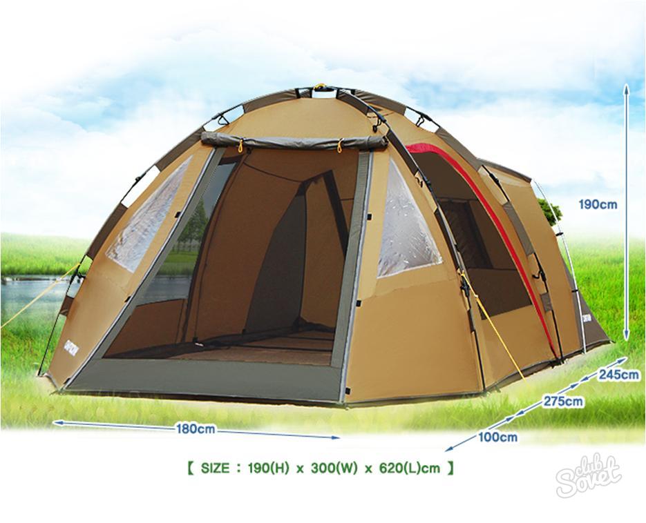 خيمة التخييم