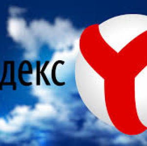 Como excluir senha salva no navegador Yandex?