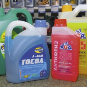 How to determine the toosol or antifreeze