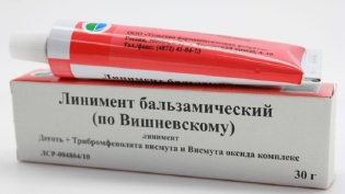 Vishnevsky Ointment - Application