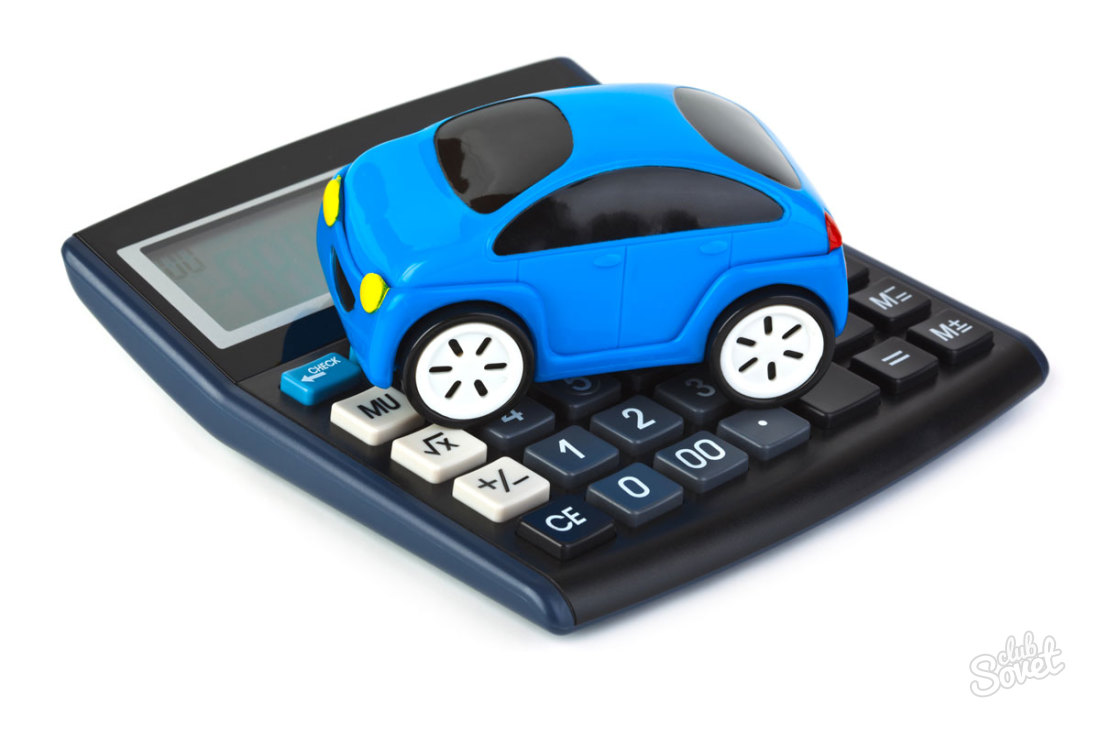 продать авто под залогом как досрочно погасить рассрочку в хоум кредит банке через приложение