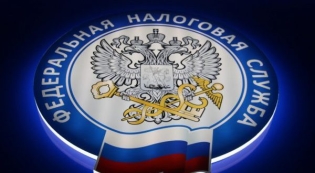 Cómo confirmar el estado de la residencia fiscal de la Federación Rusa?