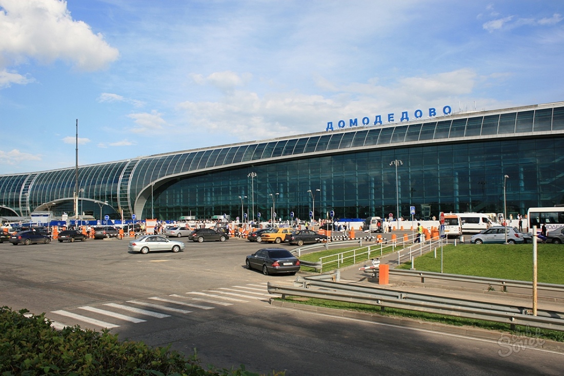 Wie kommt man vom Bahnhof Kazan nach Domodedovo?