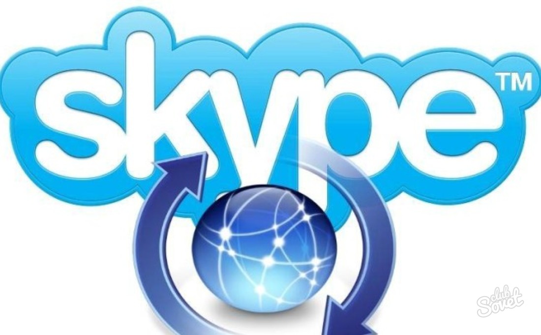 Cara menginstal Skype di komputer