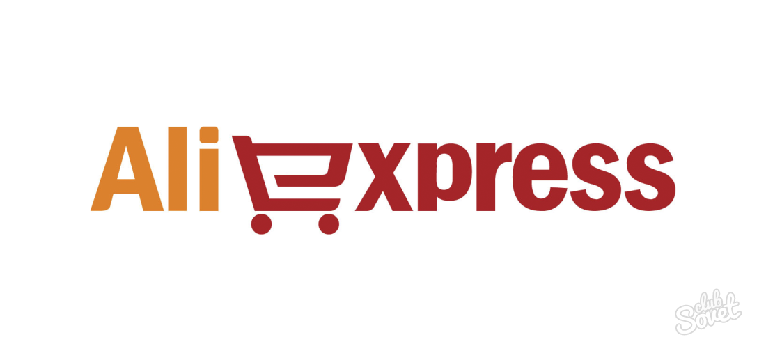 Onde encontrar um código de faixa para AliExpress