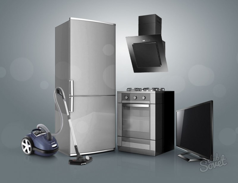 How to return household appliances to the store
