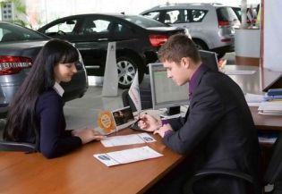 refinancing وام خودرو چیست؟