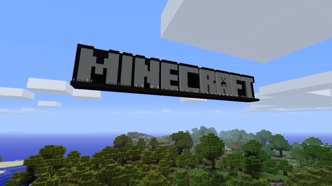 როგორ უნდა ჩამოტვირთოთ ტექსტურები Minecraft