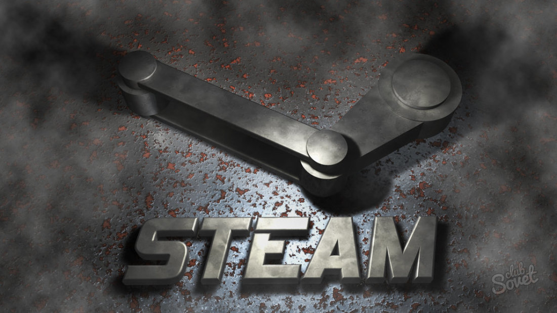 Как узнать свой Steam