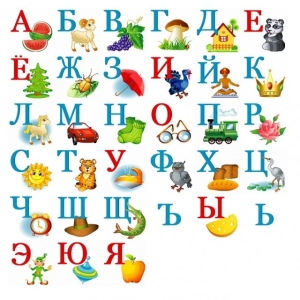 Foto Come imparare con un alfabeto figlio