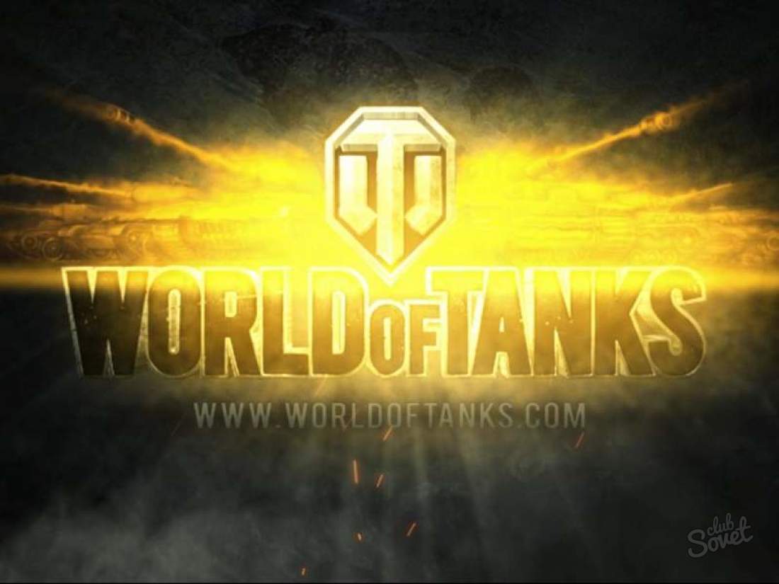 Як видалити World of tanks