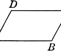 How to find diagonal parallelogram