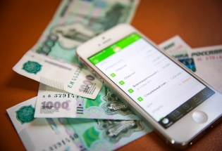 Mobile csalók - hogyan térjen vissza a pénzt