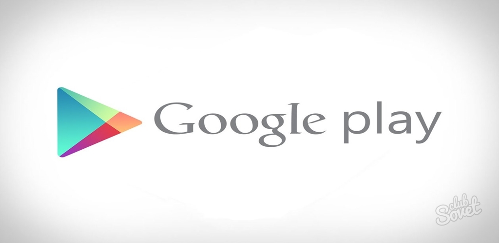 Google Play: cum să descărcați și instalați aplicația