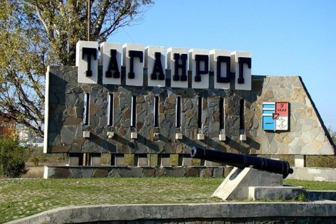 Welche Orte im Taganrog zu besuchen