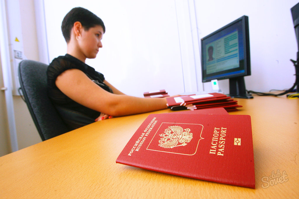 Bir pasaport üzerinde bir fotoğraf nasıl yapılır