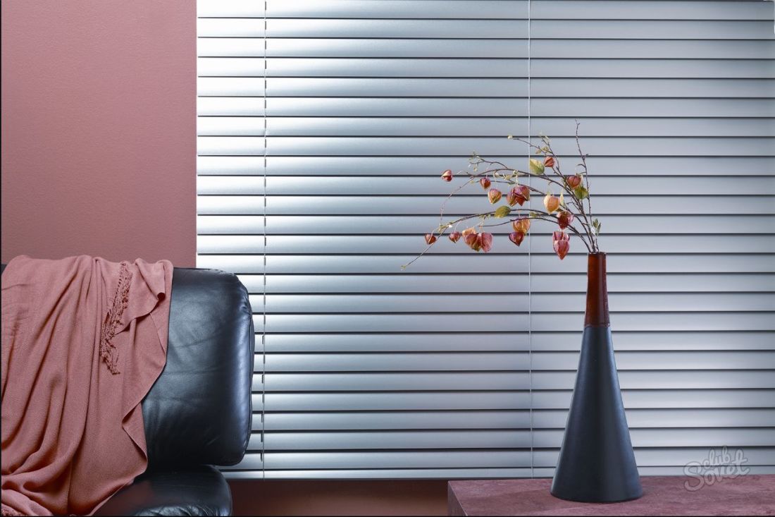 How to install horizontal blinds