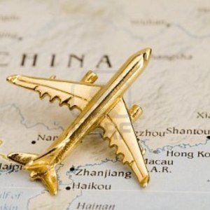 Снимка как да получите виза в Китай