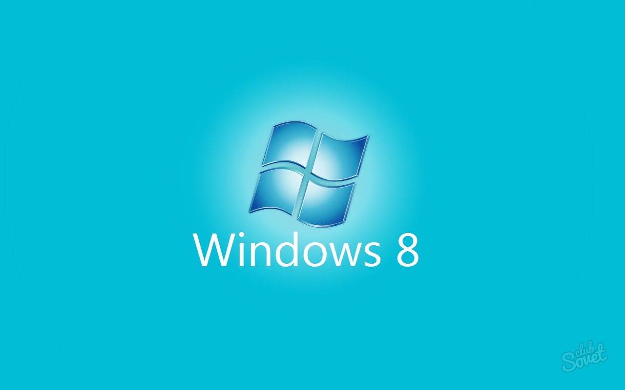 როგორ წავიდეთ უსაფრთხო Windows 8 რეჟიმში