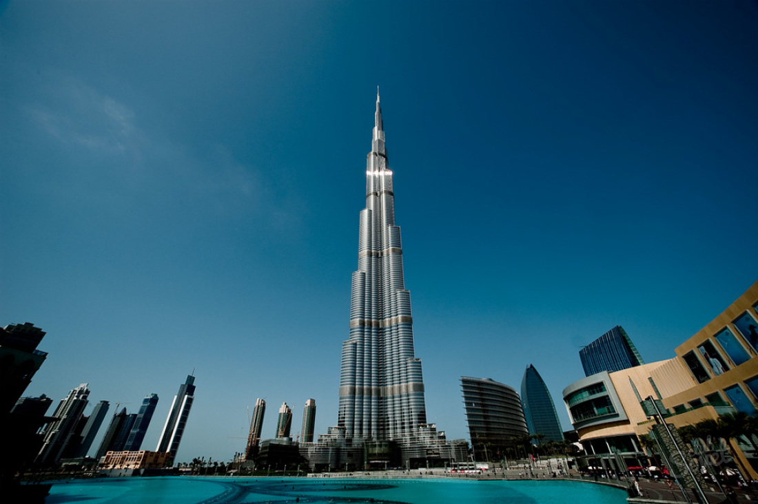Como comprar um ingresso para Burj Khalifa