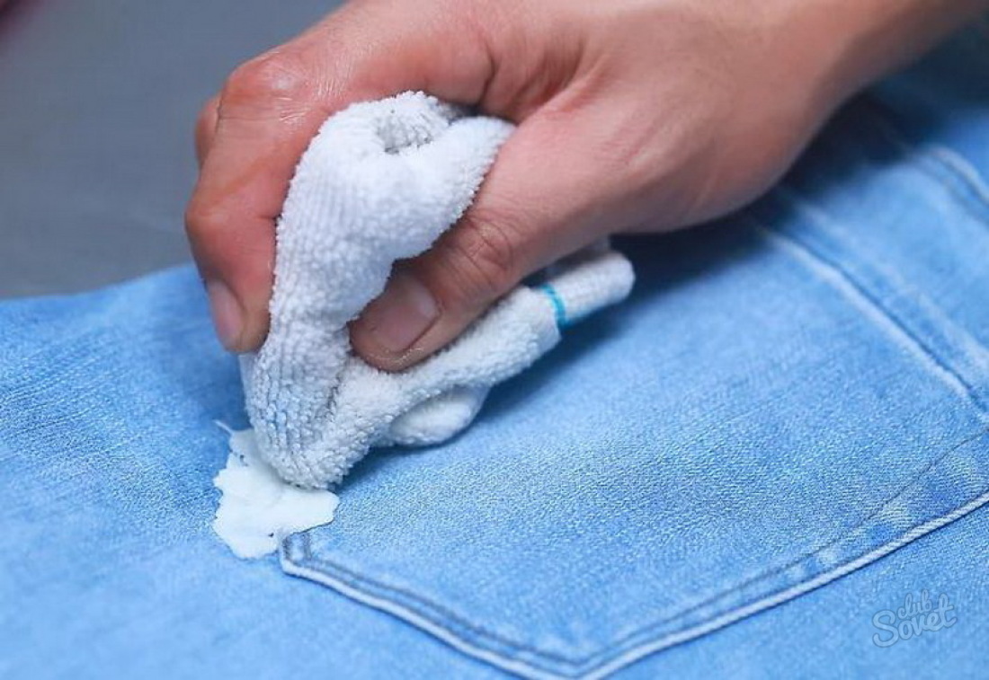 Как убрать жвачку с брюк