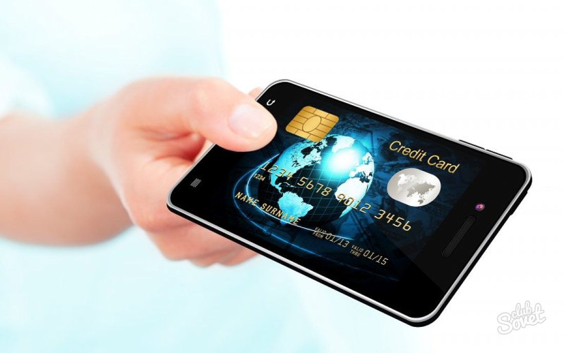 Como conectar o pagamento on-line do banco de poupança rápida