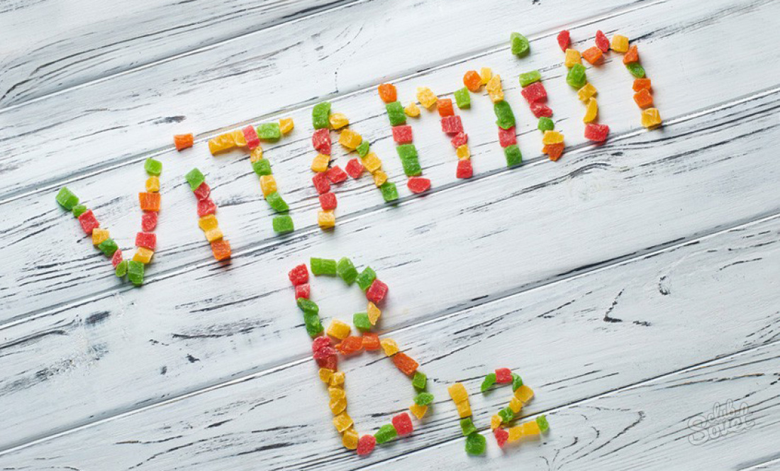 Vitamine B12 - Pour quoi?