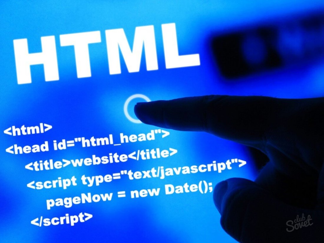 Πώς να κάνετε ένα κουμπί στο HTML