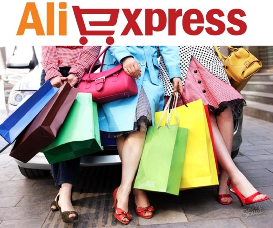 Πώς να ψάξουν για τα εμπορικά σήματα σε Aliexpress