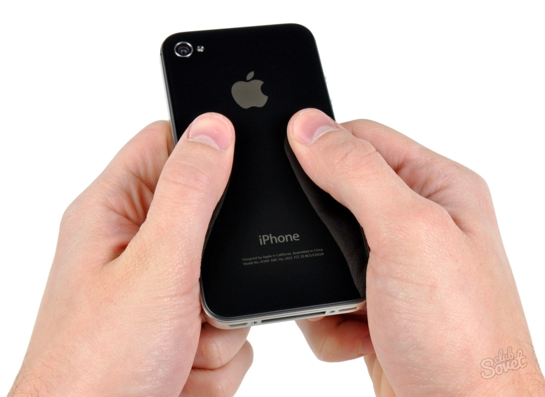Как да смените батерията на iPhone 4s