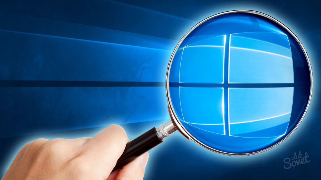 Cum să dezactivați firewall-ul în Windows 10?