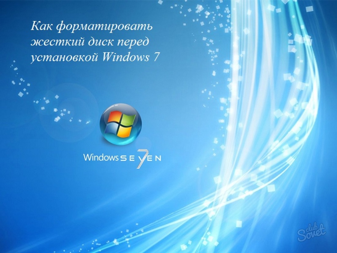 Come formattare un disco rigido prima di installare Windows 7