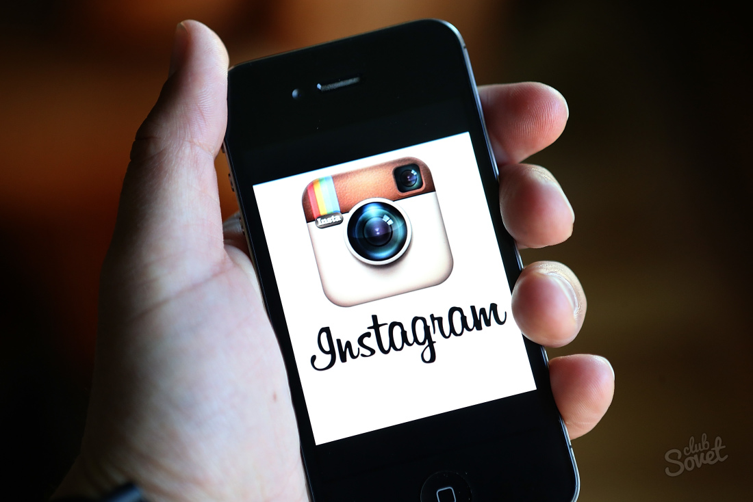 Hogyan lehet megtudni, ki leiratkozott az Instagram-ban