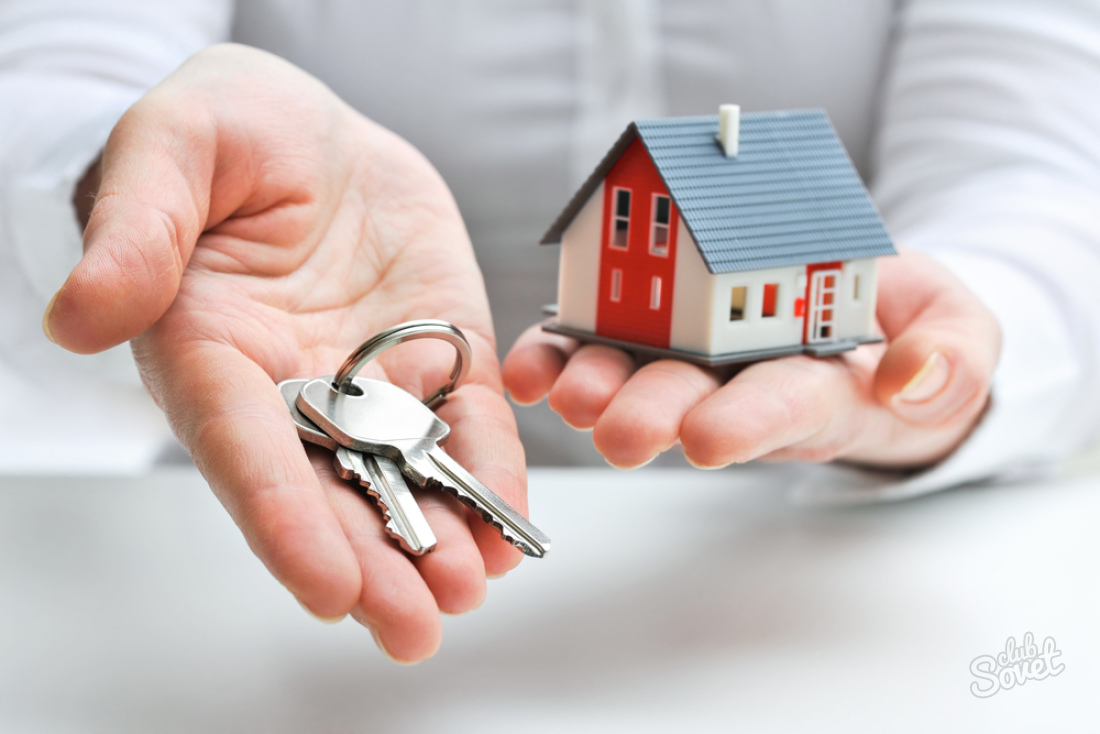 Продажа квартиры, какие документы нужны