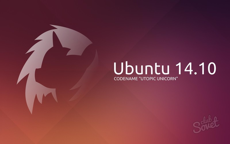How to update Linux