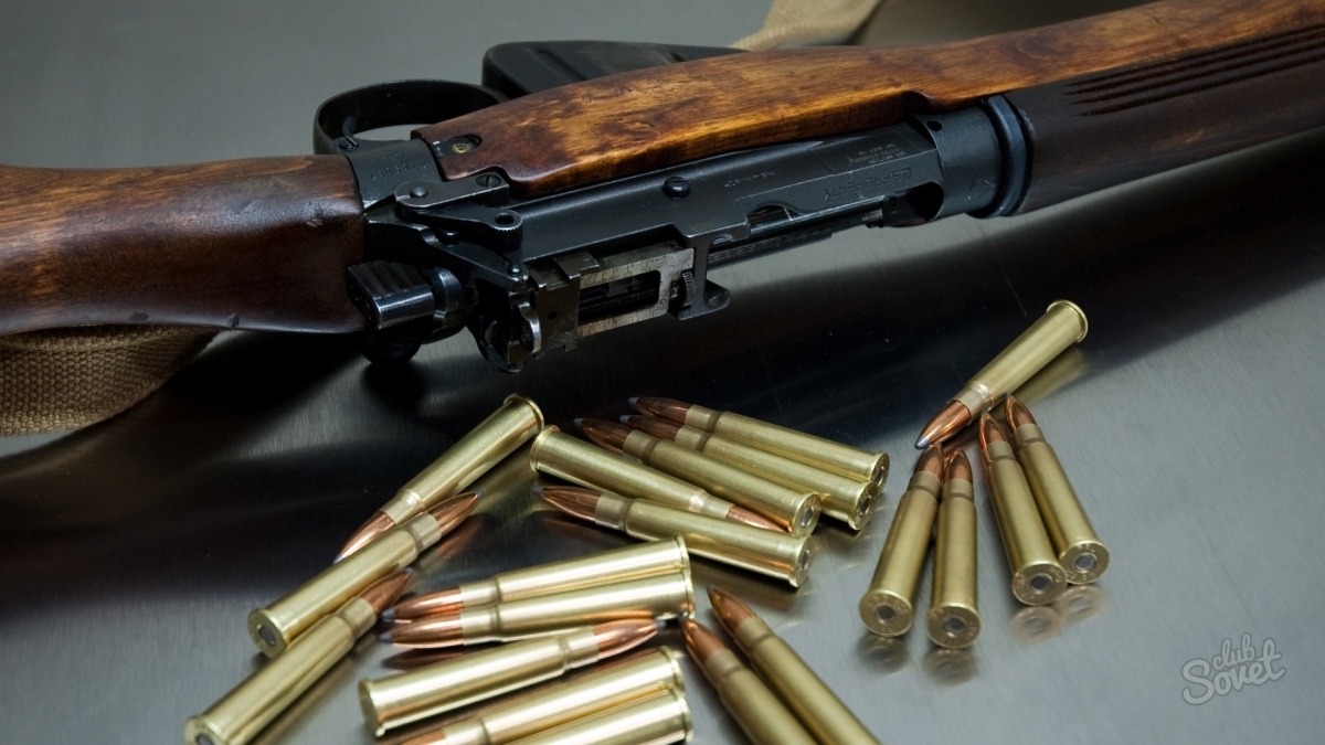 2_ photo_rifle-ammunition