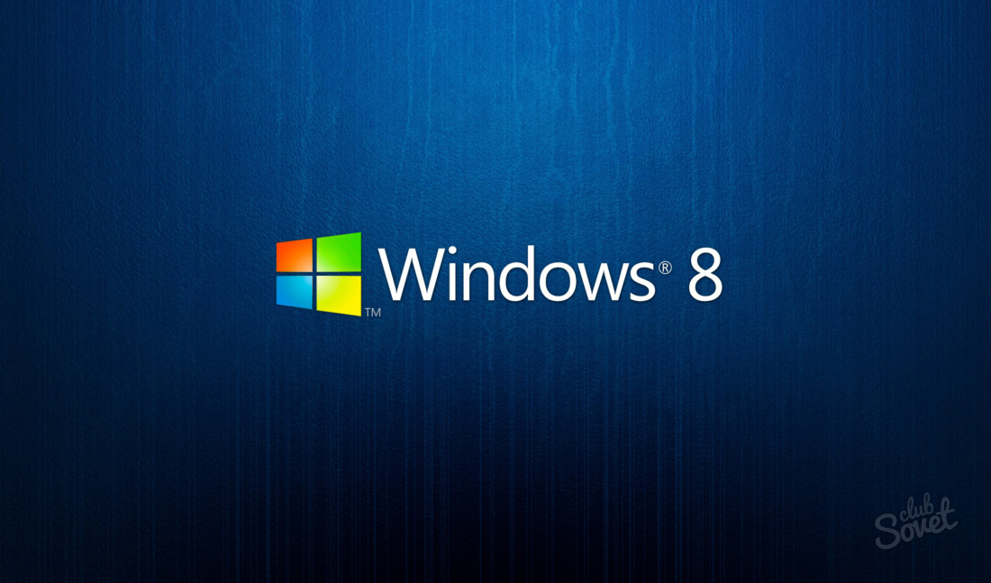 როგორ დააყენოთ Windows 8