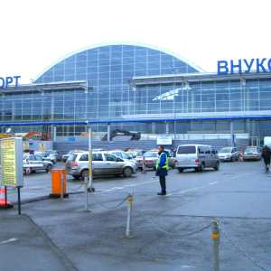 Como ir da estação de Kazan a vnukovo