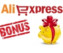 Scores to aliexpress - how to get