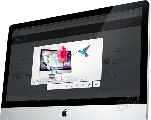 Hur man gör skärmdumpen MacBook