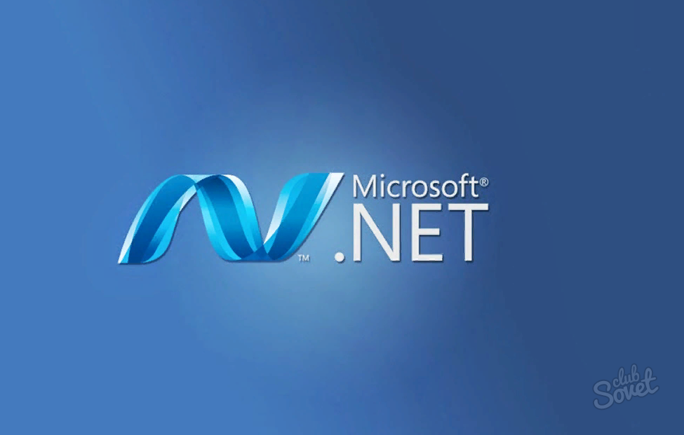 Як видалити NET Framework в Windows