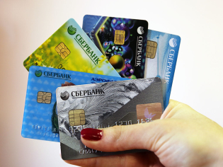 How to arrange a credit card of Sberbank