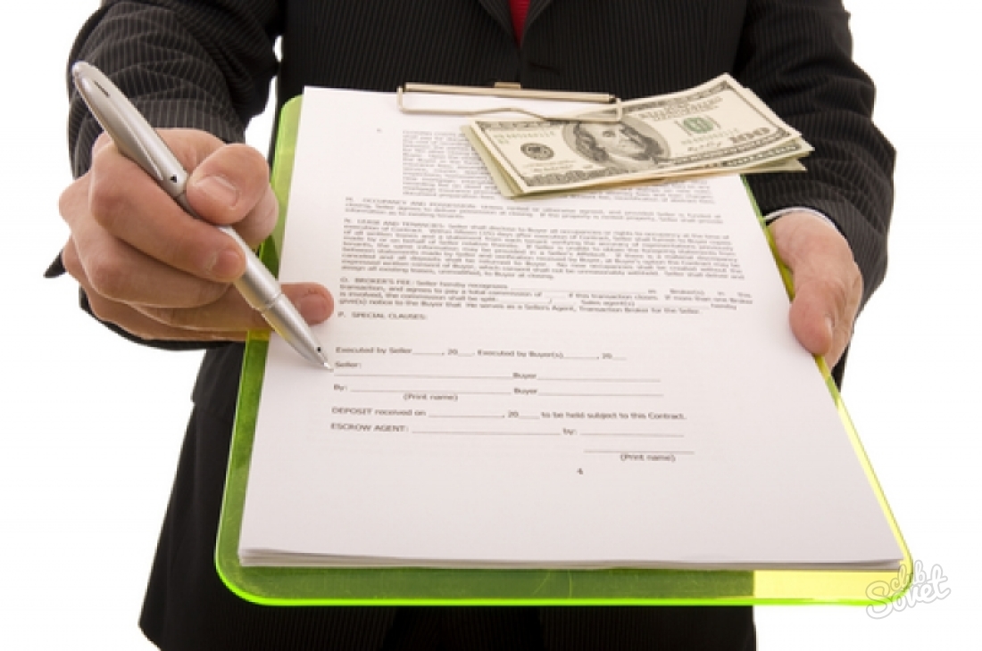 How to issue a loan agreement
