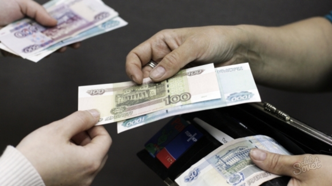 Moskova'da bir microloan nasıl yapılır