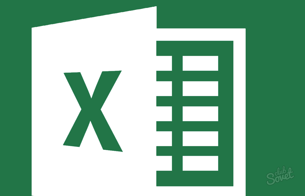Kako izbrisati niz u Excelu