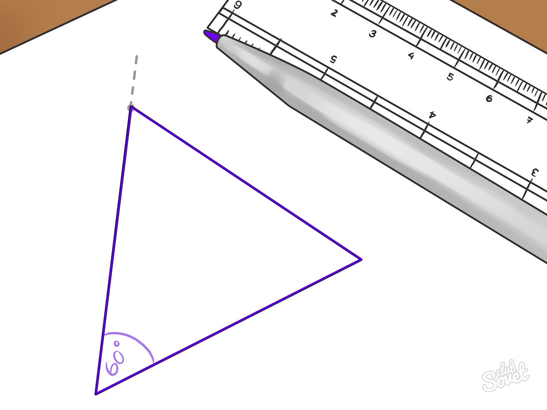How to calculate the triangle area